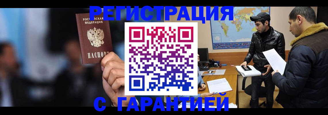 форма 3 в Свободном
